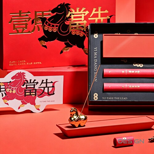 WEIS唯诗一马当先线香礼盒2026马年小众高级感创意礼物商务伴手礼