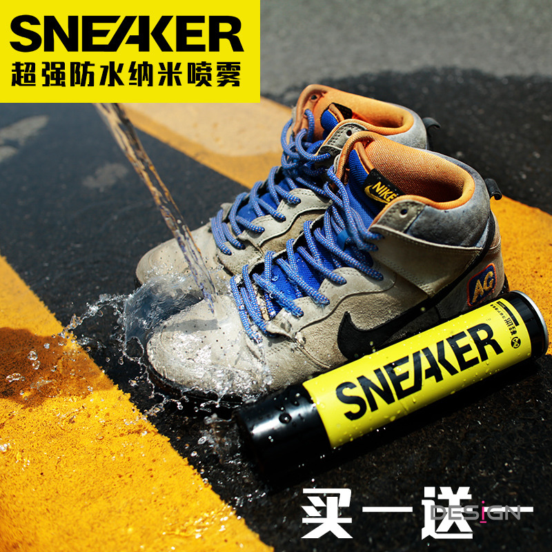 鞋迷sneaker納米防水噴霧劑翻毛皮鞋雪地靴防塵防汙洗鞋神器禮物在類目 洗護清潔劑/衛生巾/紙/香薰, 傢俬/皮具護理品, 鞋油中 - 來自Buy2taobao.com提供專業的淘寶代購服務