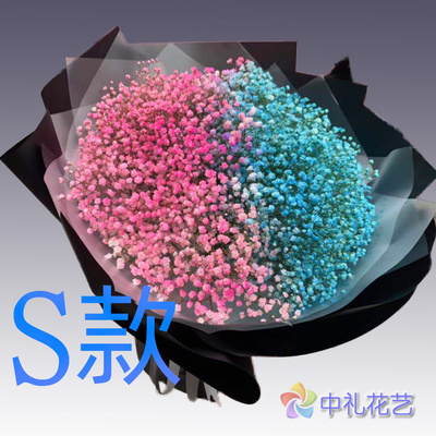 生日周年粉百合河北唐山花店送花唐海县遵化市丰南市同城鲜花快递