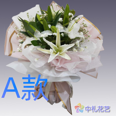 生日表白周年百合甘肃张掖花店送花临泽县高台县山丹同城鲜花快递