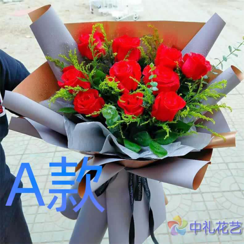 生日表白粉玫瑰山东临沂花店送花郯城县沂水县苍山县同城鲜花速递