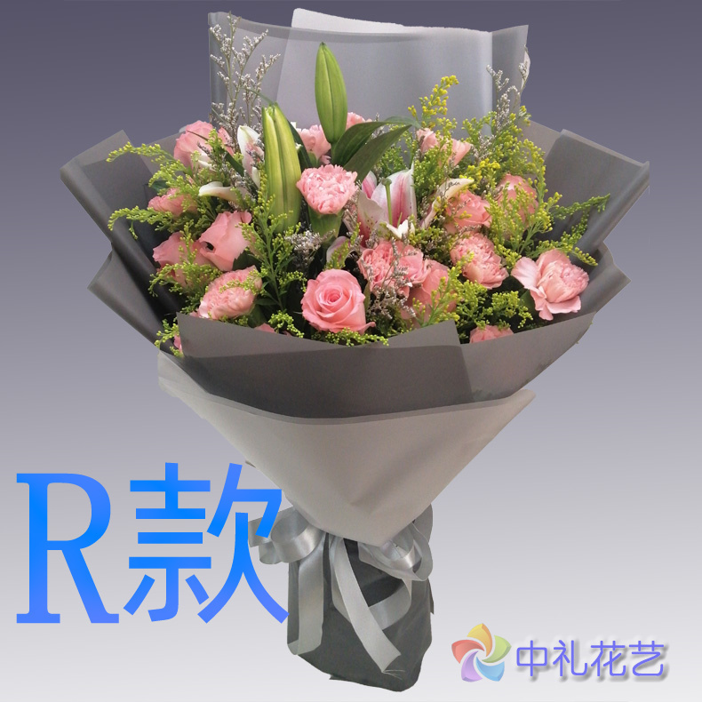 生日周年粉百合江西赣州花店送花寻乌县石城县瑞金市同城鲜花快递