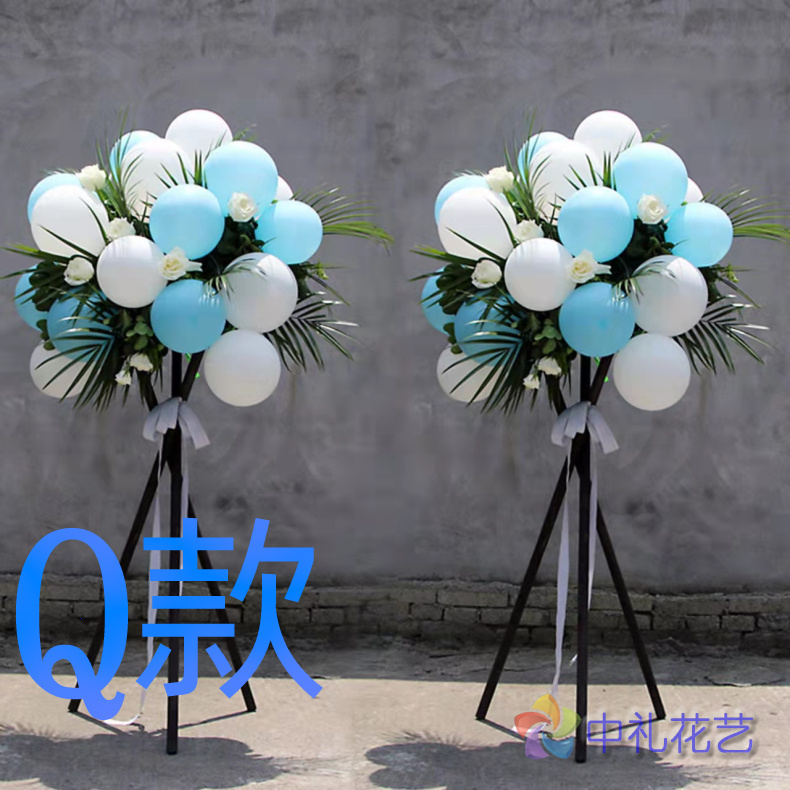 开业花篮年会开张衡阳鲜花店送花衡南县衡山县衡东县花圈鲜花快递