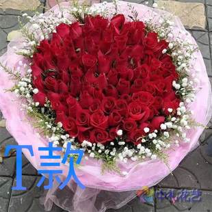 生日表白紫玫瑰云南普洱花店送花宁洱县墨江县景东县同城鲜花快递