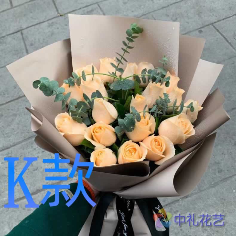 生日周年红玫瑰安徽宣城花店送花旌德县绩溪县宣州区同城鲜花快递