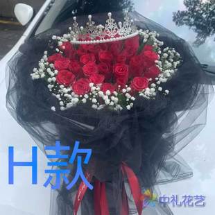 生日祝寿白玫瑰江苏南京花店送花下关区浦口区栖霞区同城鲜花速递