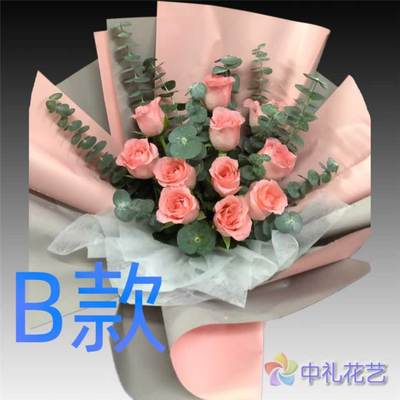 生日求婚祝寿玫瑰新疆阿图什订花店送花阿克陶乌恰县同城鲜花速递