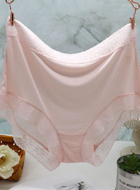 对自己好点！桑蚕丝真丝内裤女高腰大码胖mm透气柔软蕾丝平角裤头