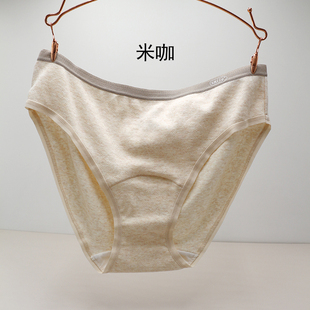 粗腿福音！简约纯棉高开叉加肥大码中高腰女内裤胖mm夏季透气舒适