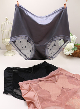 蝴蝶太漂亮啦！丝滑缎面透明蕾丝内裤女高腰大码胖mm性感抗菌底裤