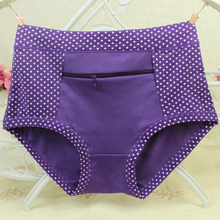 舒适带拉链有兜中高腰加肥加大码 口袋女三角内裤 妈妈 防盗裤 特大码