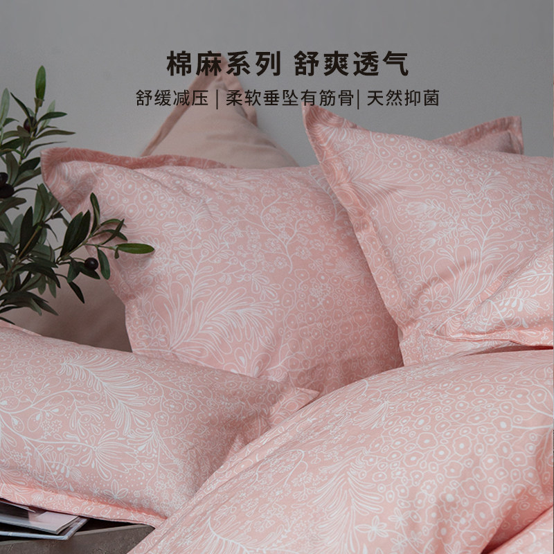 棉麻简约四件套亚麻仙女床上用品