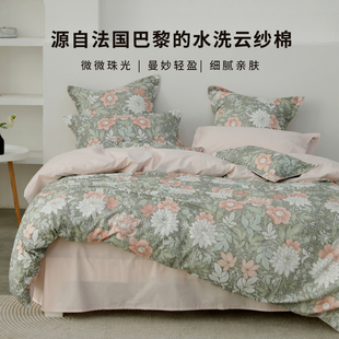 纯棉四件套全棉法式ins风绿床上用品水洗床品套件舒适阿娜尔