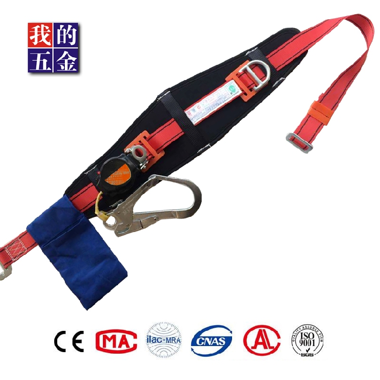 单腰速差式防坠落安全带 高空作业攀爬建筑工地空调安装保险带