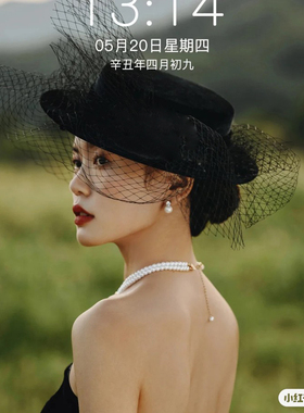 赫本风黑色平顶帽网纱花朵法式复古小礼帽新娘摄影跟妆名媛英伦帽