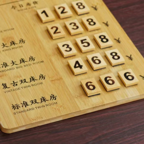 惟木可替换木质雕刻数字磁吸配件