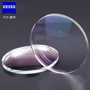 ZEISS蔡司新三维博锐镜片1.74防蓝光超薄1.6焕色视界钻立方铂金膜