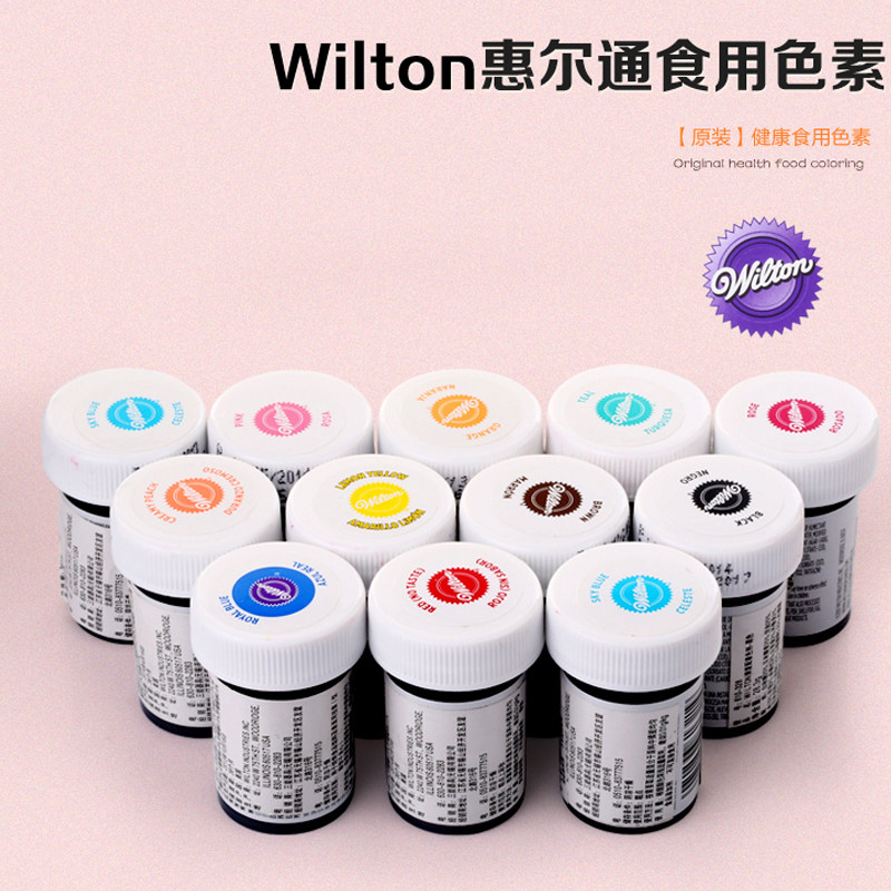 惠尔通食用色素28g美国进口烘焙蛋糕奶油裱花翻糖色膏马卡龙原料