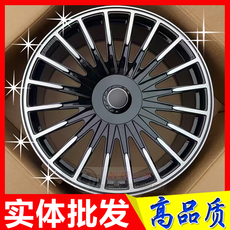 22/23寸适用巴博斯奔驰G900 G500 G63大G级GLS GLE GL450锻造轮毂