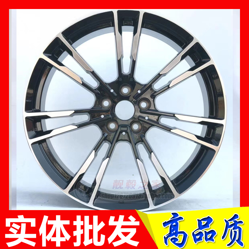 18 19 20寸适用于宝马BMW M5M6 520 535 335 740 3 5 7系改装轮毂