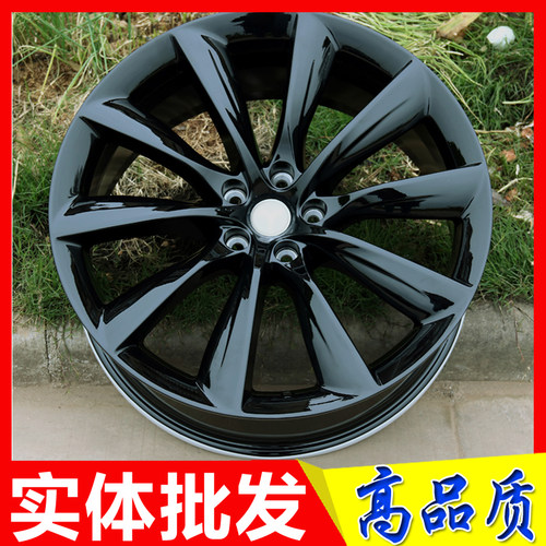21 22寸适用于特斯拉Model 3 Model s 改装Model x黑色改装轮毂