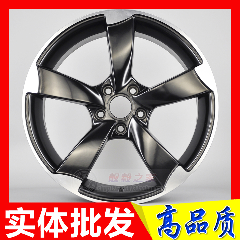 17 18 19 20寸适用于奥迪A3 A4L A5 A6 A7 A8 Q3Q5Q7 RS7改装轮毂