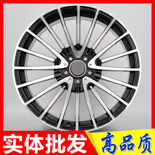 e锻造轮毂19寸ML320GL450GLS500
