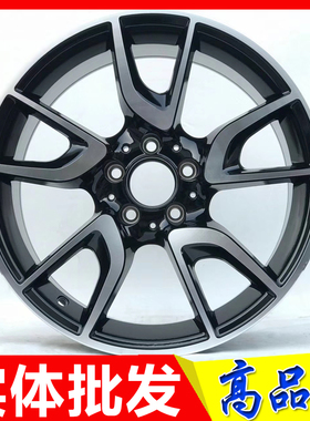 18 19 20寸适用于奔驰C200C260E300S350 S320 GLK260威霆改装轮毂