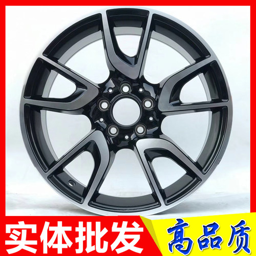 18 19 20寸适用于奔驰C200C260E300S350 S320 GLK260威霆改装轮毂