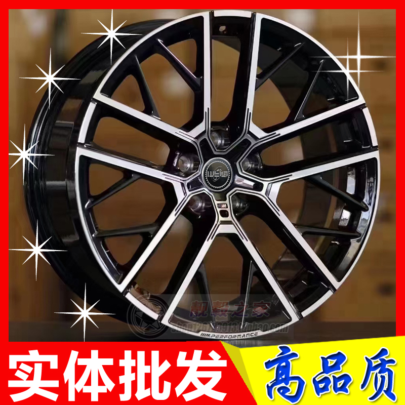 19 20寸适用新BMW宝马535  330 740 750 735 730 3 5 7系锻造轮毂