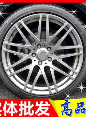 20 22寸适用于BRABUS巴博斯G500 G63奔驰GL450 GLS ML350 GLE轮毂