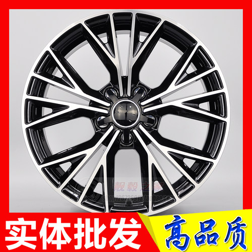 17 18 19寸适用于奥迪A7 RS7 A4L A5 A8 A6 A3 Q3 Q5 Q7 RS6轮毂