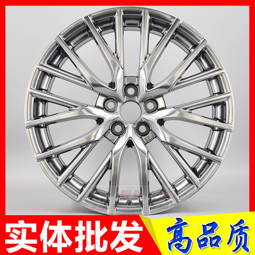 18 20寸适用于雷克萨斯IS250 RX270 GS300 ES240锐志RAV4改装轮毂