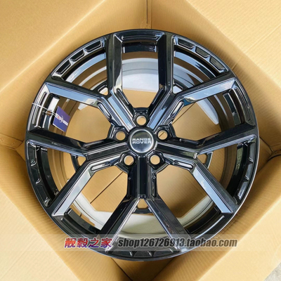 20 21 22寸适用路虎揽胜运动行政卫士发现4 5极光星脉黑锻造轮毂