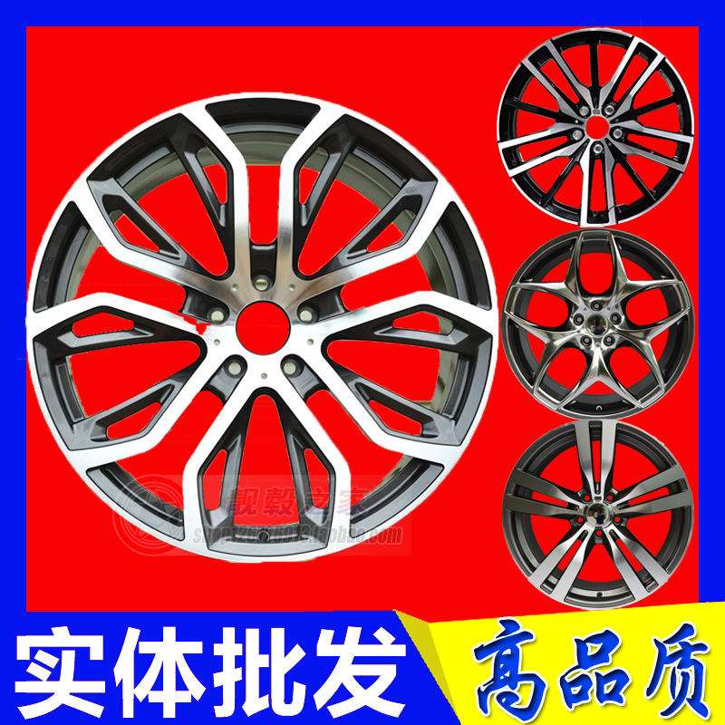 19 20 21 22寸适用于BMW宝马X5  X5M  宝马X6 X6M X3 X4改装轮毂
