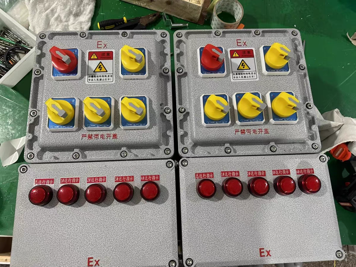 防爆接线箱防爆照明配电箱防爆消防模块箱端子箱，防爆开关配电箱