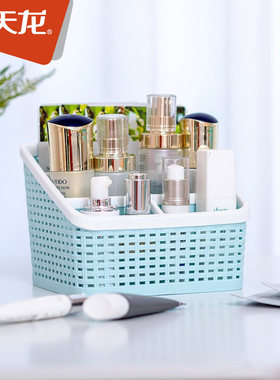禧天龙L-7150桌面收纳筐小件收纳篮杂物筐个性多格家用文具收纳盒