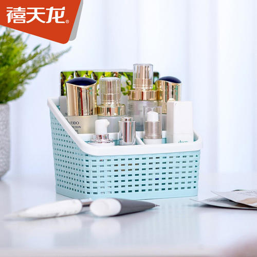 禧天龙桌面收纳筐杂物筐文具盒