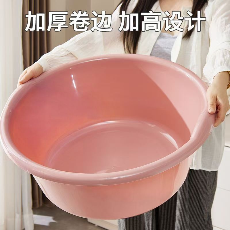 洗脸盆加厚盆子学生宿舍家用耐用水盆加大号洗衣服ins风洗脸盆子