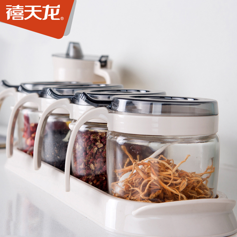 组合装禧天龙家用厨房玻璃调料罐