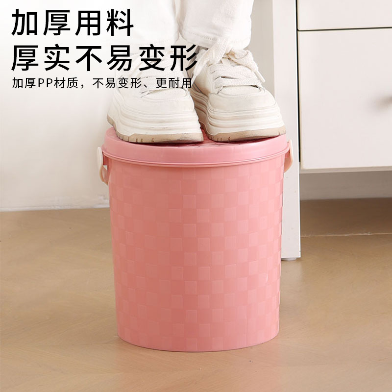 家用带盖大号水桶可坐手提加厚洗衣服洗澡储水装水打水洗车多功能