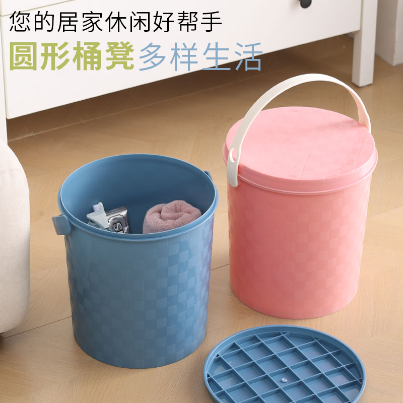 塑料水桶多功能带盖手提桶凳加厚洗衣服洗澡桶储水桶洗车桶钓鱼桶