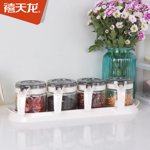 禧天龙玻璃有盖套装四格调料盒