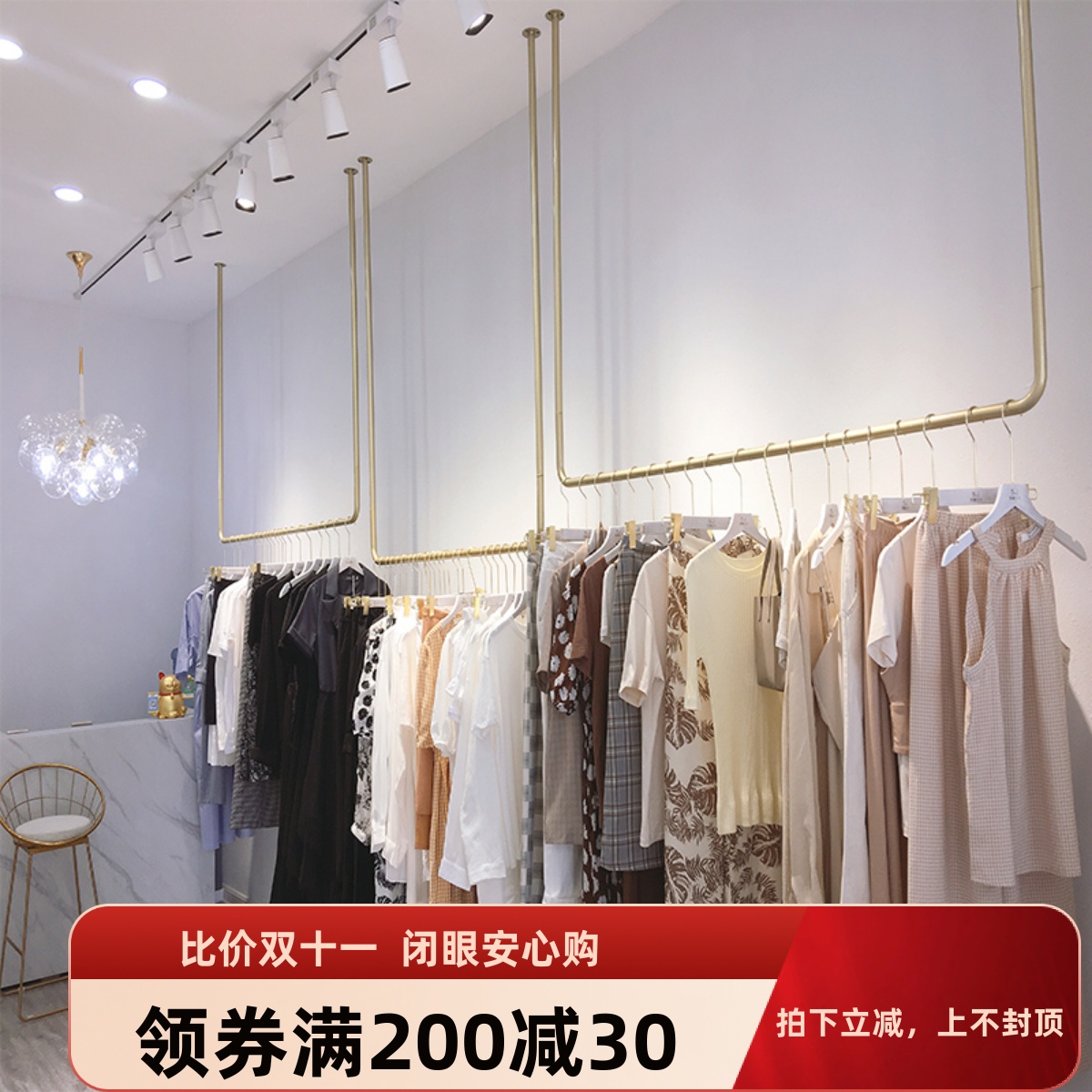 服装店展示架落地式陈列衣服架子铁艺组合欧式侧挂衣架女装店货架_虎窝淘