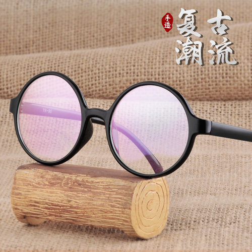圆框眼镜框架近视TR90圆形复古眼镜框平光镜民国文艺圆眼镜女玳瑁 - 封面