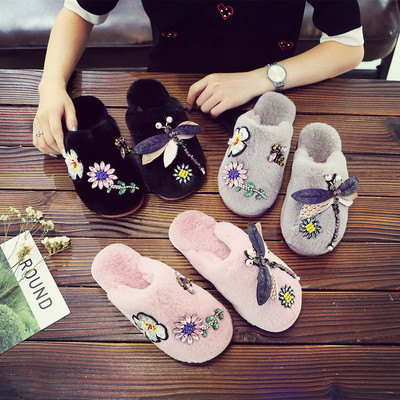 海清同款别离小欢喜超闪棉拖鞋