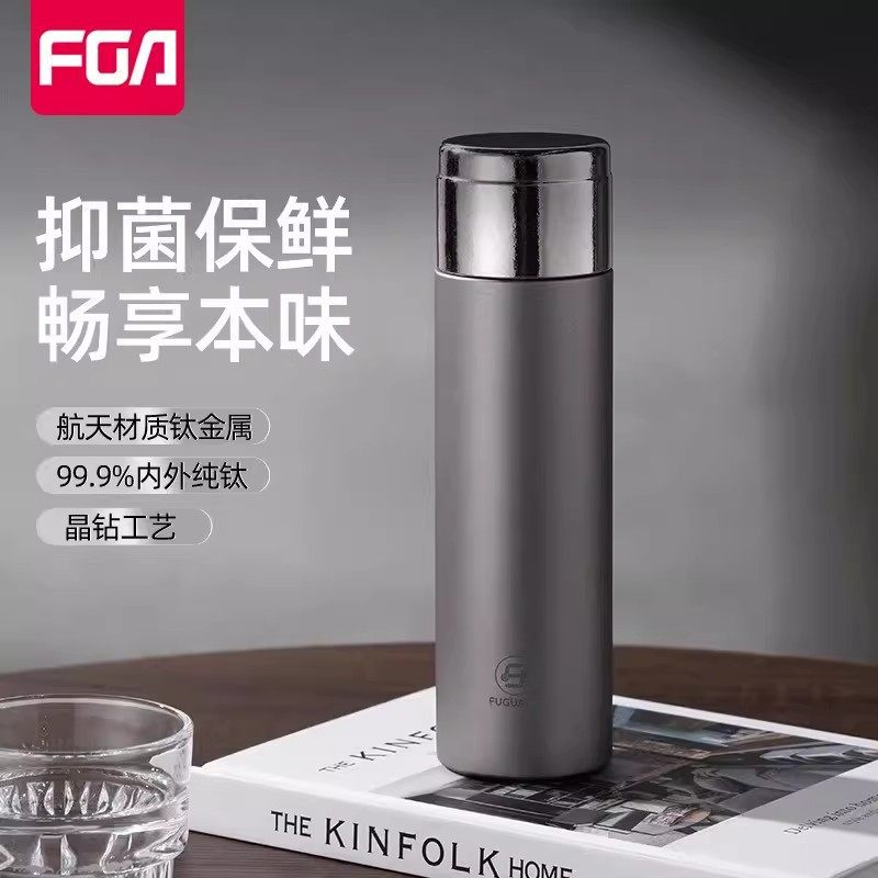 富光纯钛保温杯高颜值茶水分离大容量男女高档商务焖茶泡茶水杯子