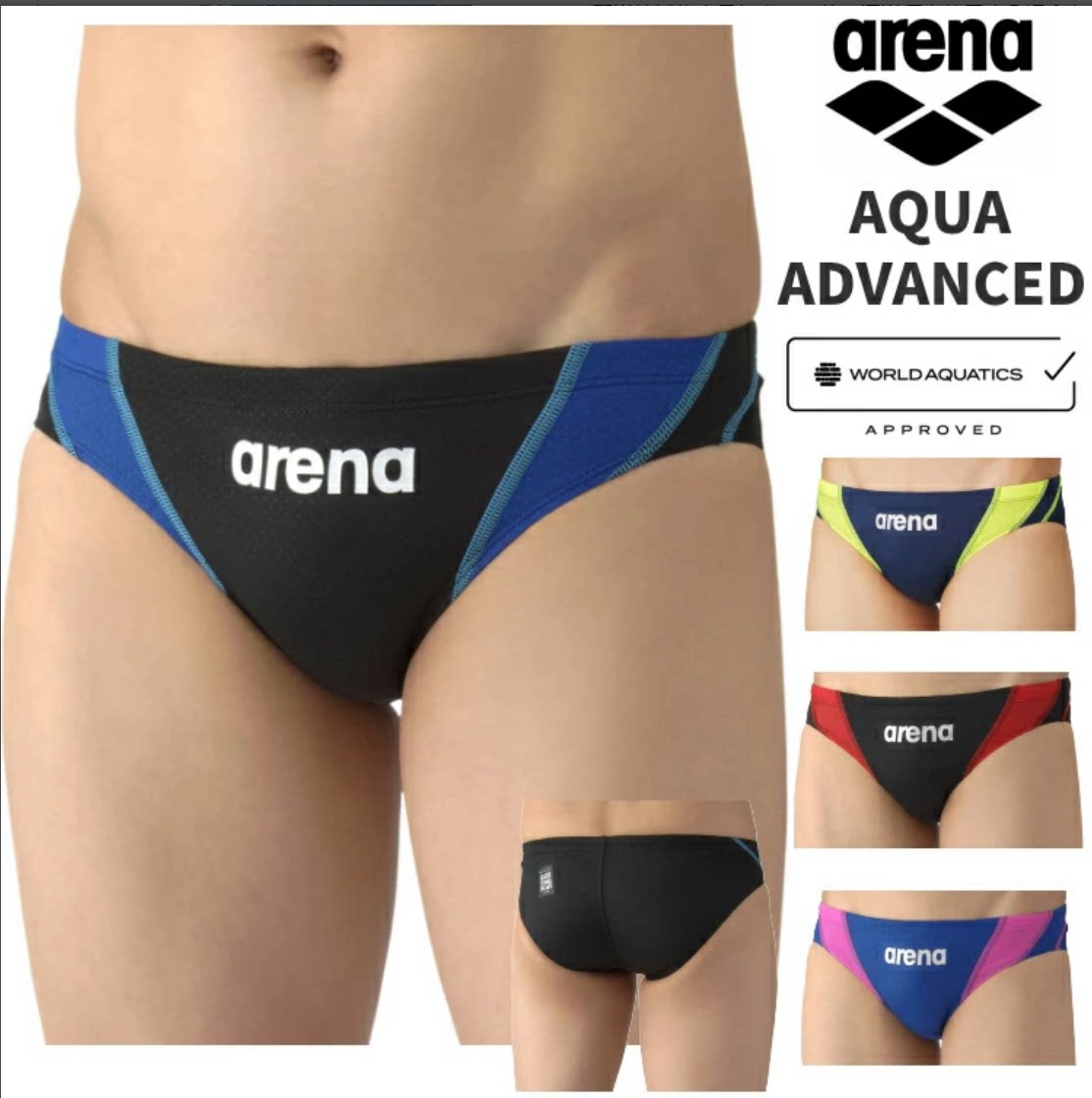 Arena阿瑞娜游泳衣专业比赛竞速健身运动泳裤男fina泳装AS6SRC28M
