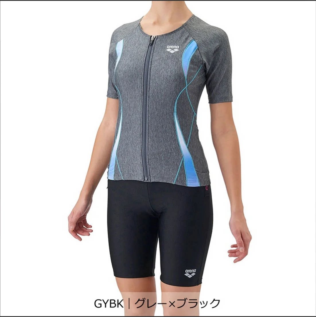 Arena阿瑞娜分体泳衣健身带插垫双酯泳衣泳裤女士游泳衣AS6FWF53L