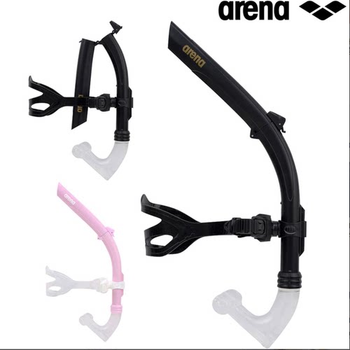 Arena阿瑞娜专用呼吸管水下浮潜管自由泳换气游泳装备AS6SAZ31U